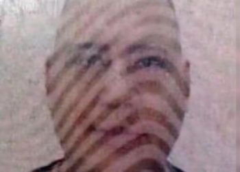 César José Grateron Fuentes